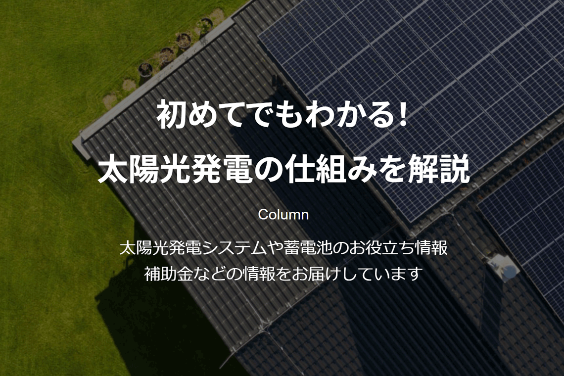 記事1
