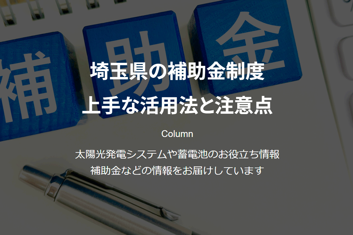記事3