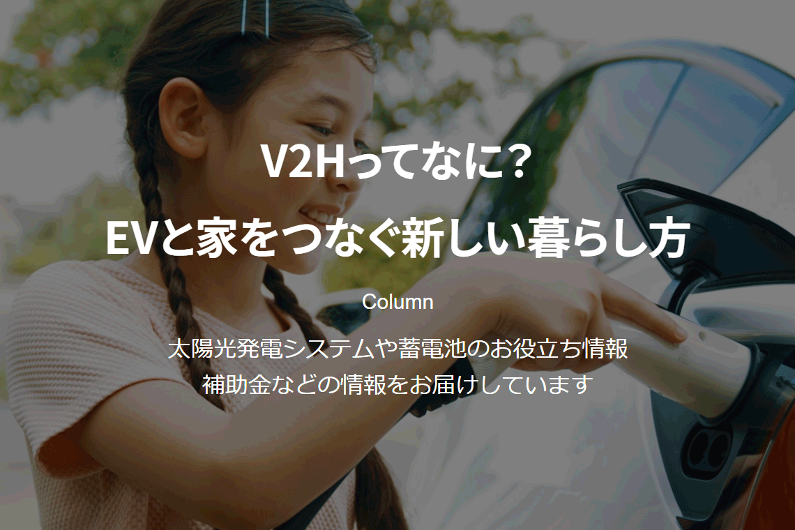 記事4