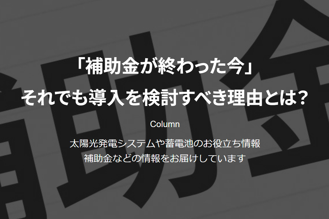 記事3