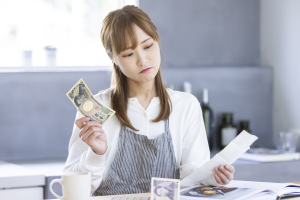 苦しい家計